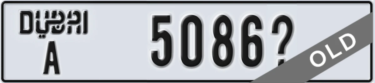 UAE License Plate Dubai A 5086X