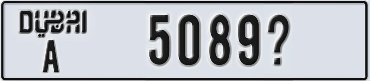 UAE License Plate Dubai A 5089X