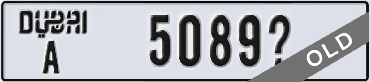UAE License Plate Dubai A 5089X