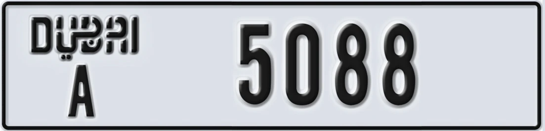 UAE License Plate Dubai A 508X8