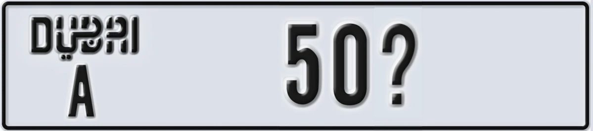 UAE License Plate Dubai A 50@