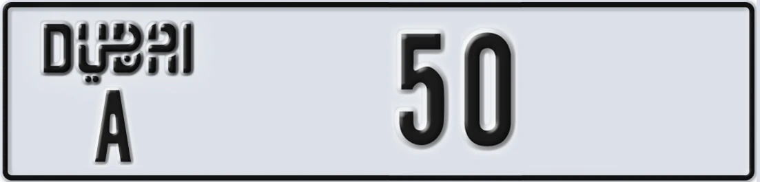 UAE License Plate Dubai A 50X