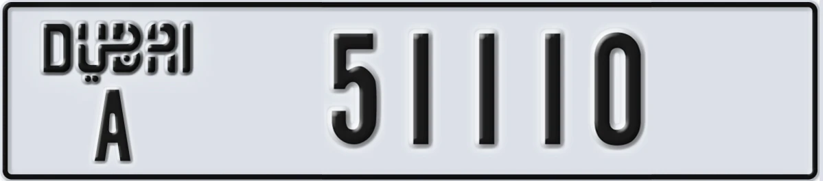 UAE License Plate Dubai A 51110