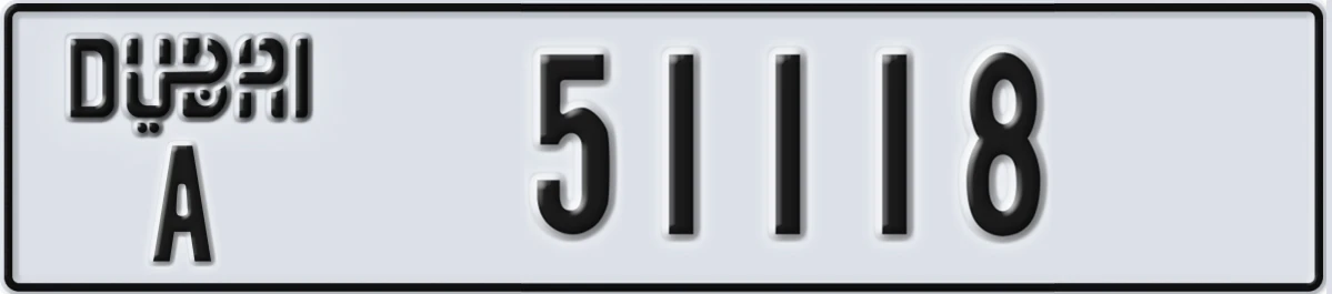 UAE License Plate Dubai A 51118