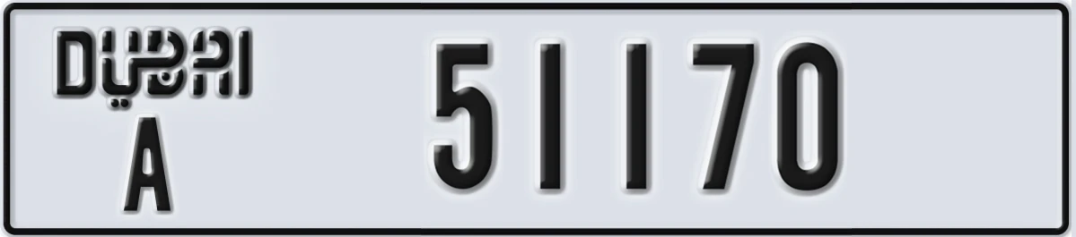UAE License Plate Dubai A 51170