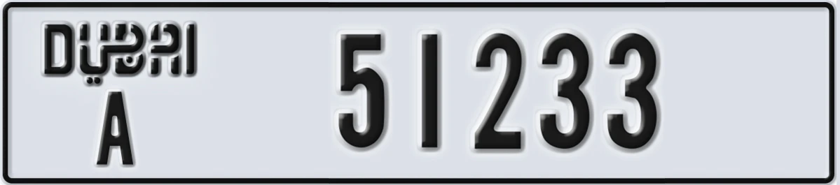 UAE License Plate Dubai A 51233