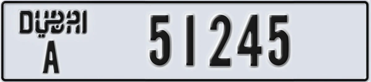 UAE License Plate Dubai A 51245