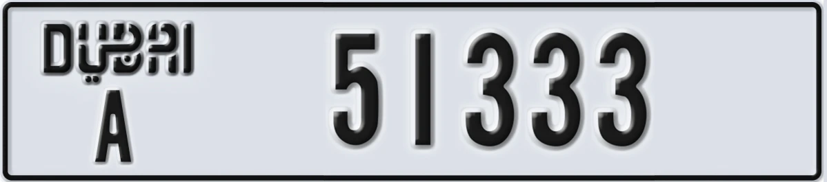 UAE License Plate Dubai A 51333