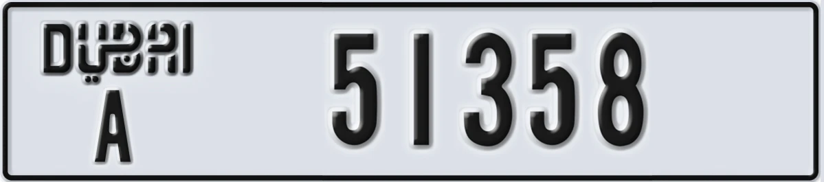 UAE License Plate Dubai A 51358