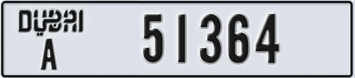 UAE License Plate Dubai A 51364
