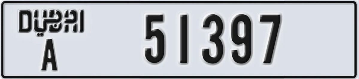 UAE License Plate Dubai A 51397