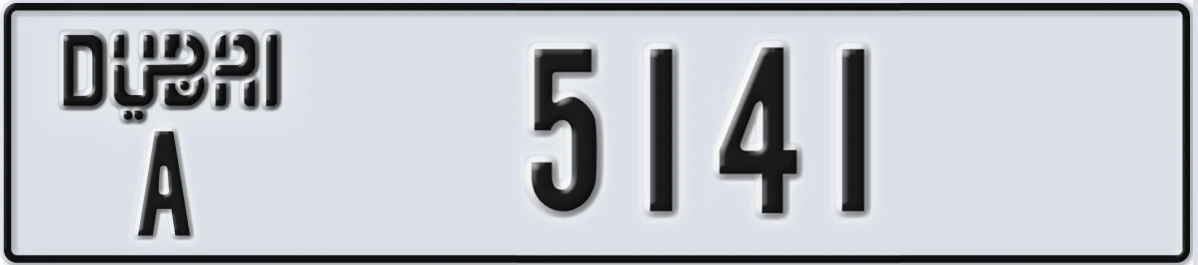 UAE License Plate Dubai A 5141