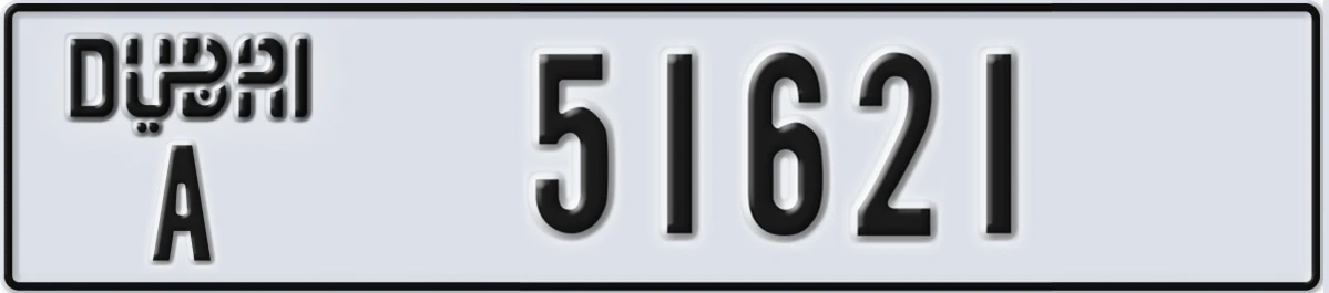 UAE License Plate Dubai A 51621
