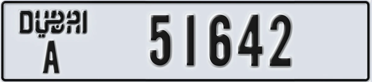 UAE License Plate Dubai A 51642