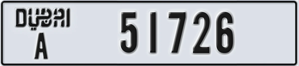 UAE License Plate Dubai A 51726