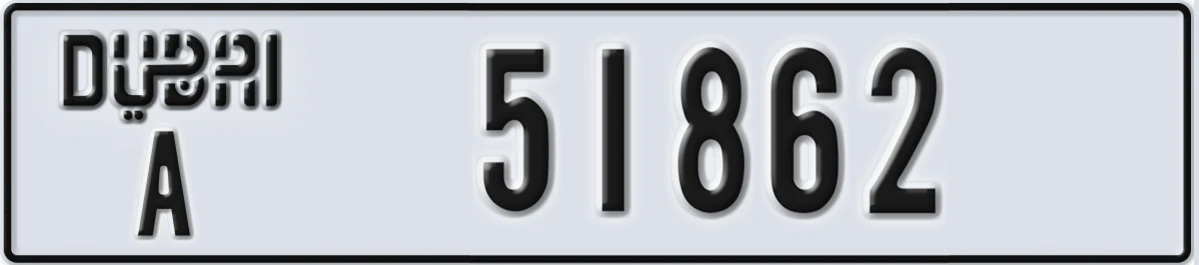 UAE License Plate Dubai A 51862