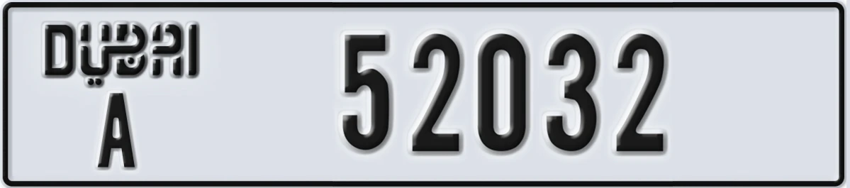 UAE License Plate Dubai A 52032