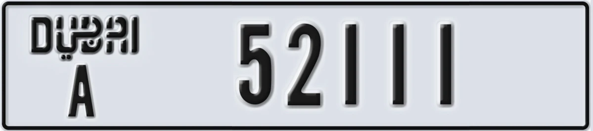 UAE License Plate Dubai A 52111