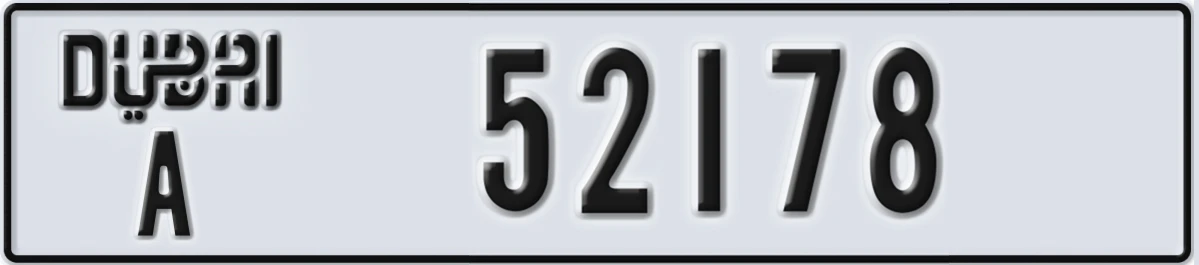 UAE License Plate Dubai A 52178