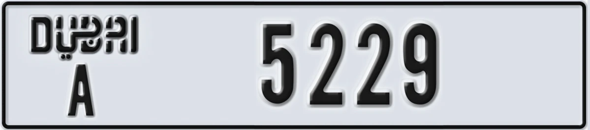 UAE License Plate Dubai A 5229
