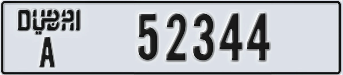 UAE License Plate Dubai A 52344