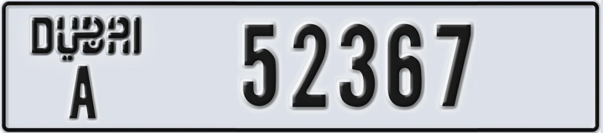 UAE License Plate Dubai A 52367