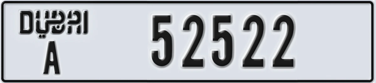 UAE License Plate Dubai A 52522