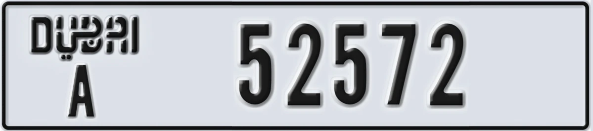 UAE License Plate Dubai A 52572