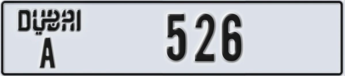 UAE License Plate Dubai A 526