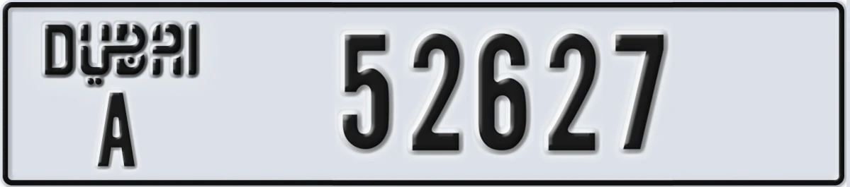 UAE License Plate Dubai A 52627