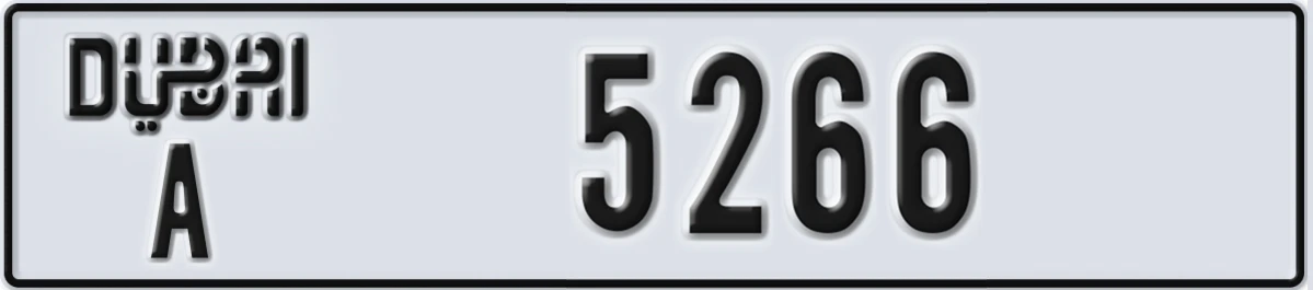 UAE License Plate Dubai A 5266
