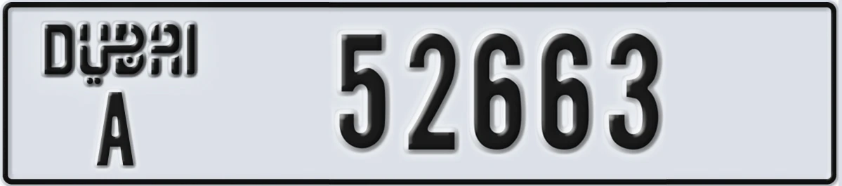 UAE License Plate Dubai A 52663