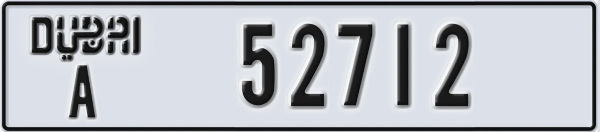 UAE License Plate Dubai A 52712