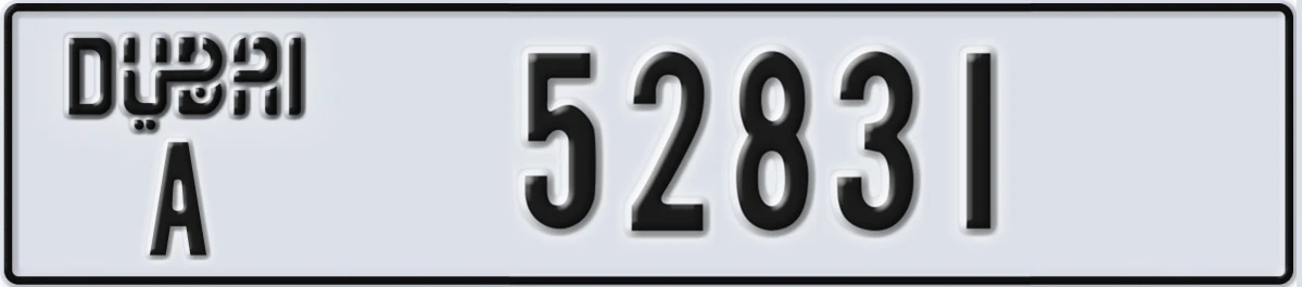 UAE License Plate Dubai A 52831