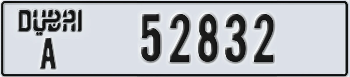 UAE License Plate Dubai A 52832