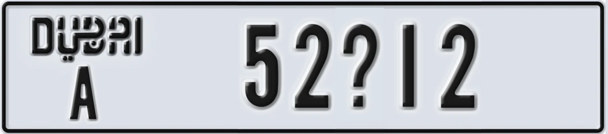 UAE License Plate Dubai A 52X12