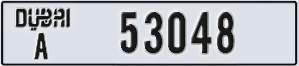UAE License Plate Dubai A 53048