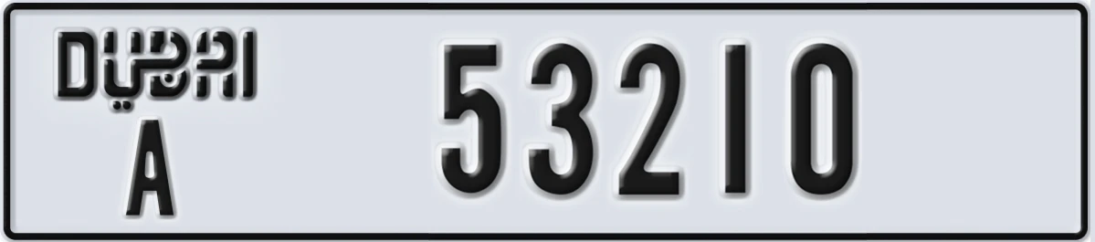UAE License Plate Dubai A 53210