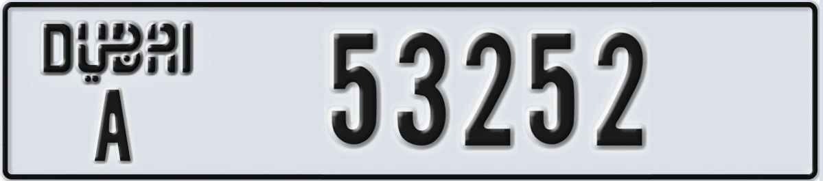 UAE License Plate Dubai A 53252