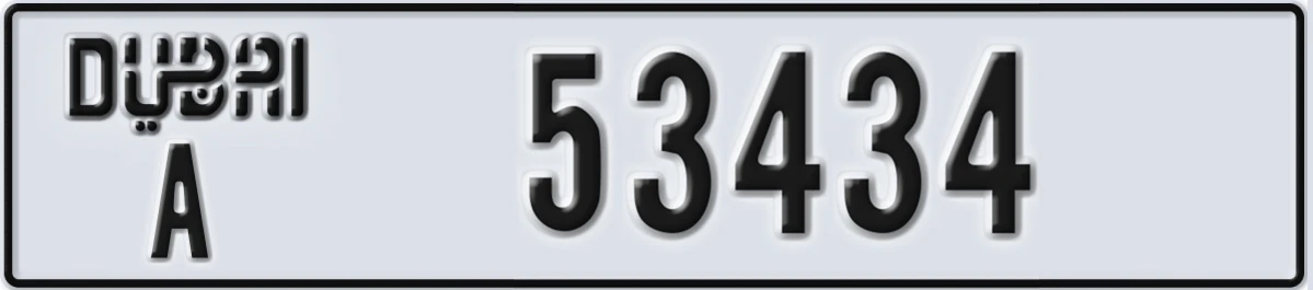 UAE License Plate Dubai A 53434