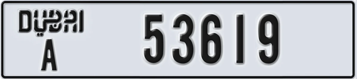 UAE License Plate Dubai A 53619