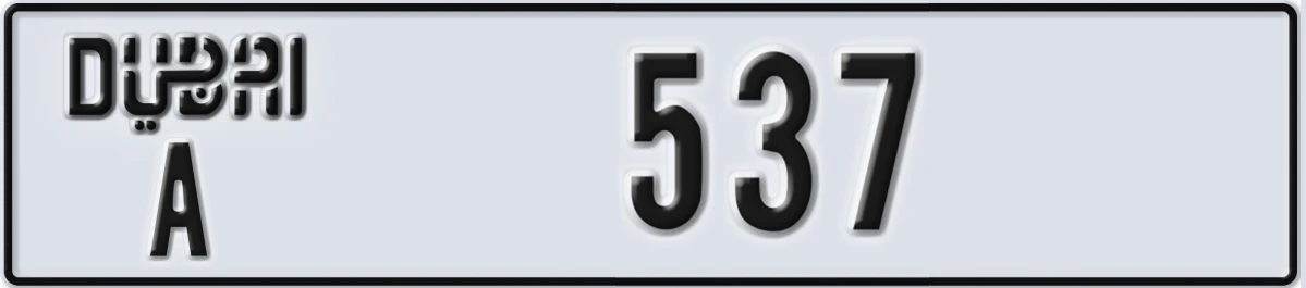 UAE License Plate Dubai A 537