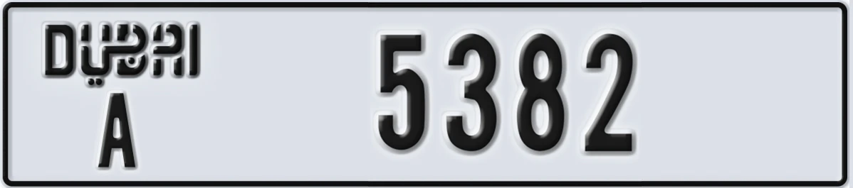UAE License Plate Dubai A 5382