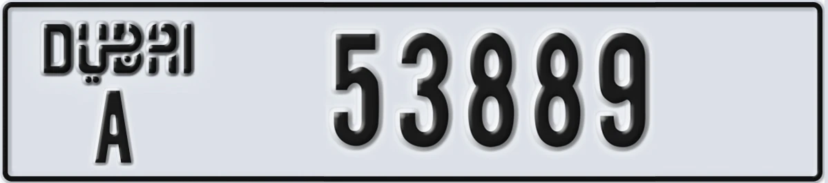 UAE License Plate Dubai A 53889
