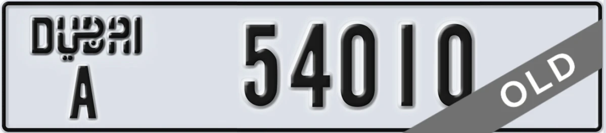 UAE License Plate Dubai A 54010