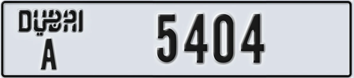 UAE License Plate Dubai A 5404