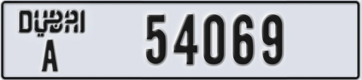 UAE License Plate Dubai A 54069