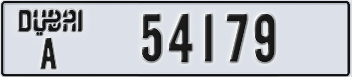 UAE License Plate Dubai A 54179