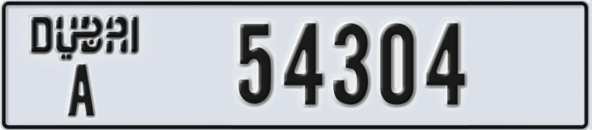 UAE License Plate Dubai A 54304