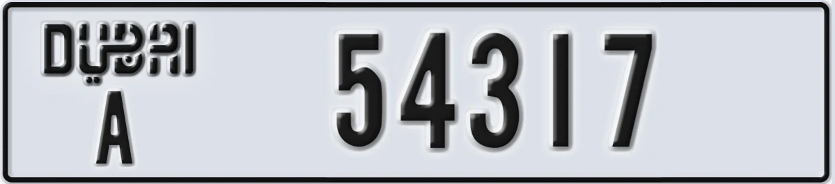 UAE License Plate Dubai A 54317